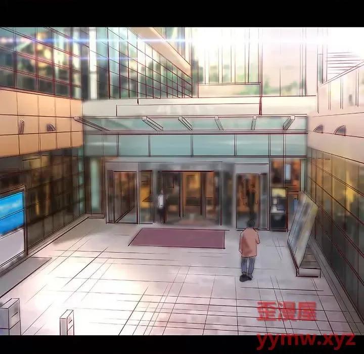 小说家的暧昧 小说家的暧昧-第 43 话 第69页