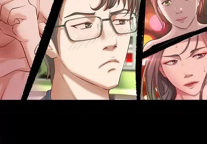 小说家的暧昧 小说家的暧昧-第 44 话 第3页