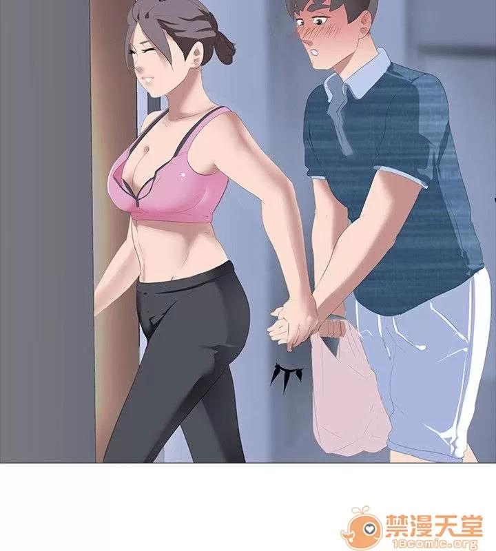 喪屍太平樓 交易 第3页