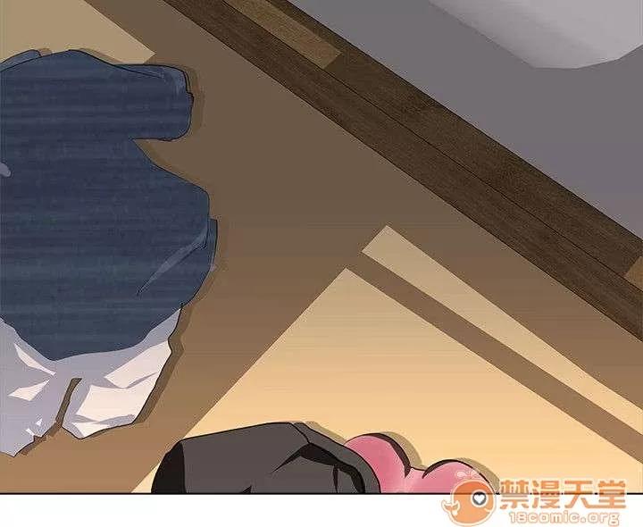 喪屍太平樓 交易 第5页