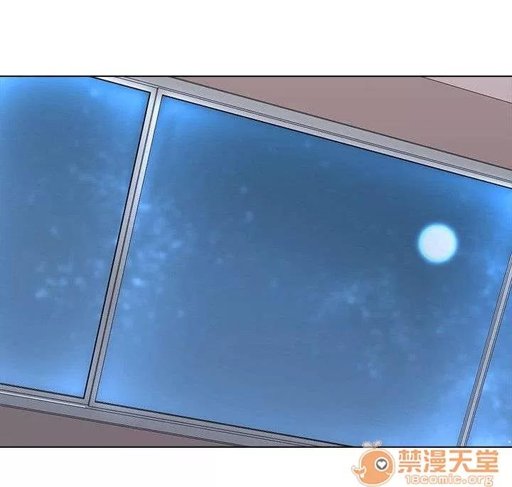 喪屍太平樓 交易 第7页