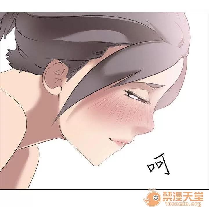 喪屍太平樓 交易 第11页