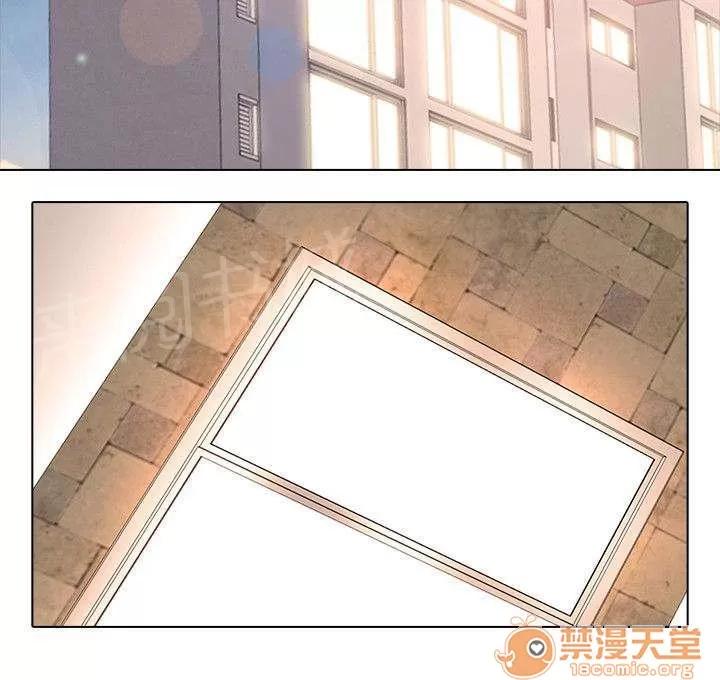 喪屍太平樓 樓鳳 第10页