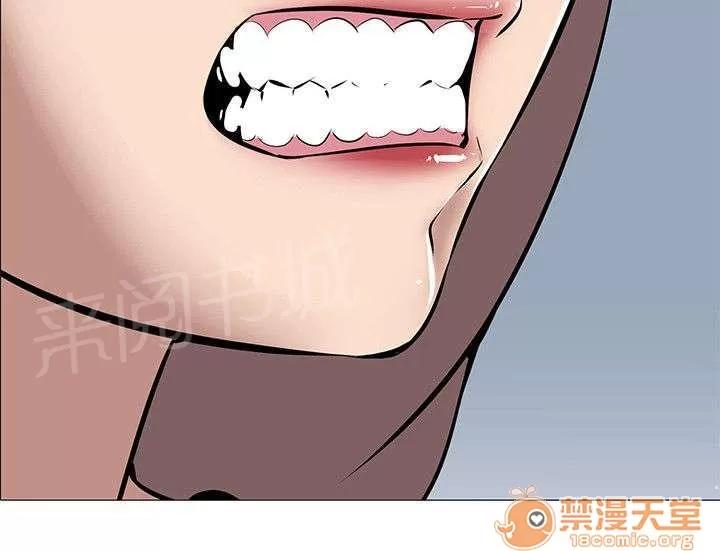 喪屍太平樓 丟到窗外 第10页