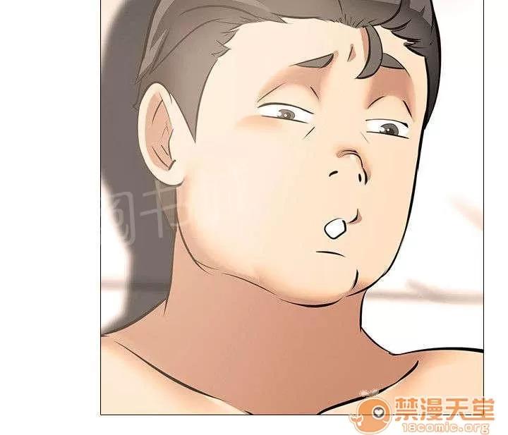 喪屍太平樓 隔壁的女孩 第10页