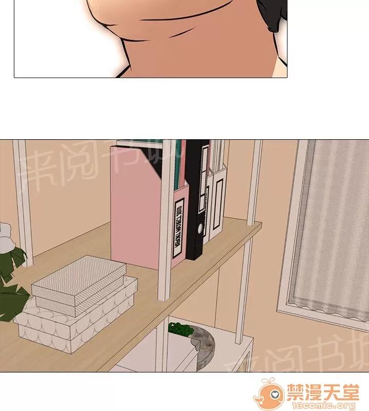 喪屍太平樓 一起享受吧 第10页