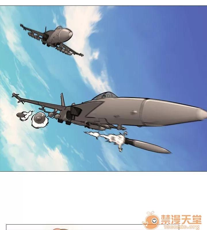 喪屍太平樓 轟炸 第13页