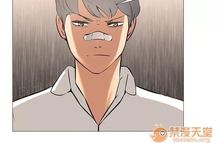 喪屍太平樓 45 第4页