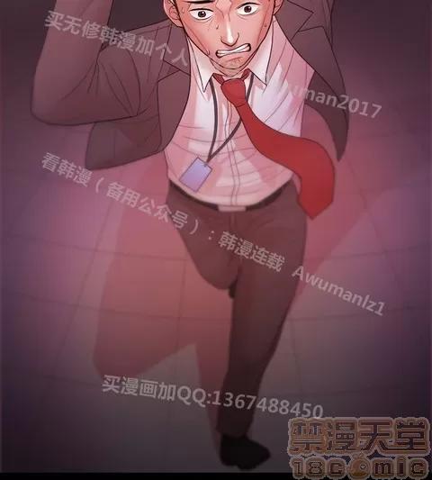 loser loser/looser 第761页