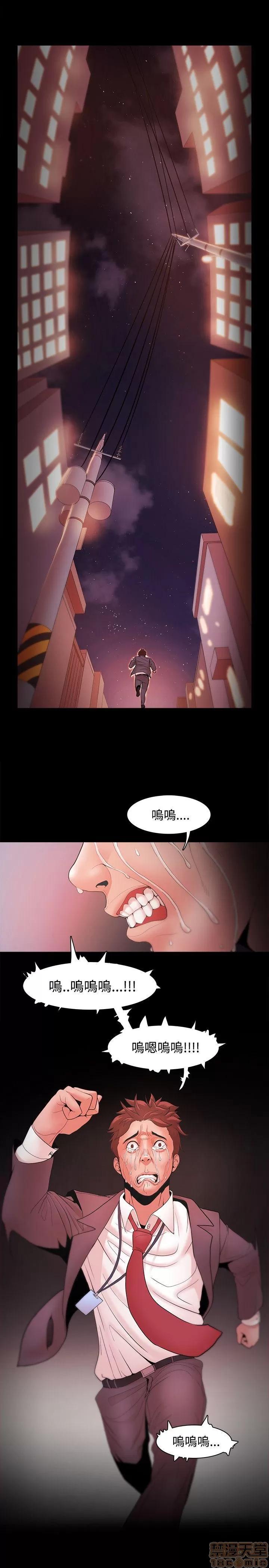 loser loser/looser 第776页