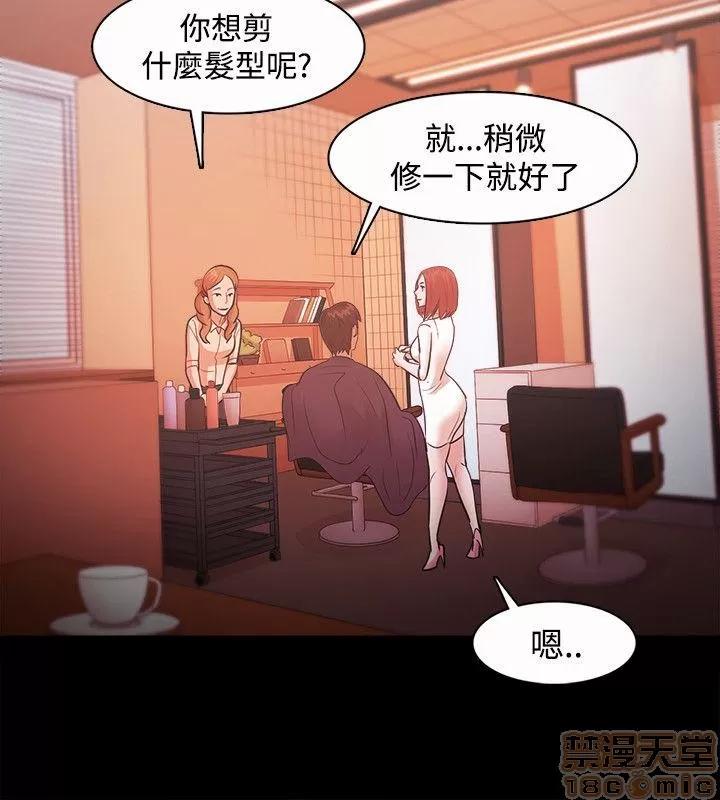 loser loser/looser 第803页