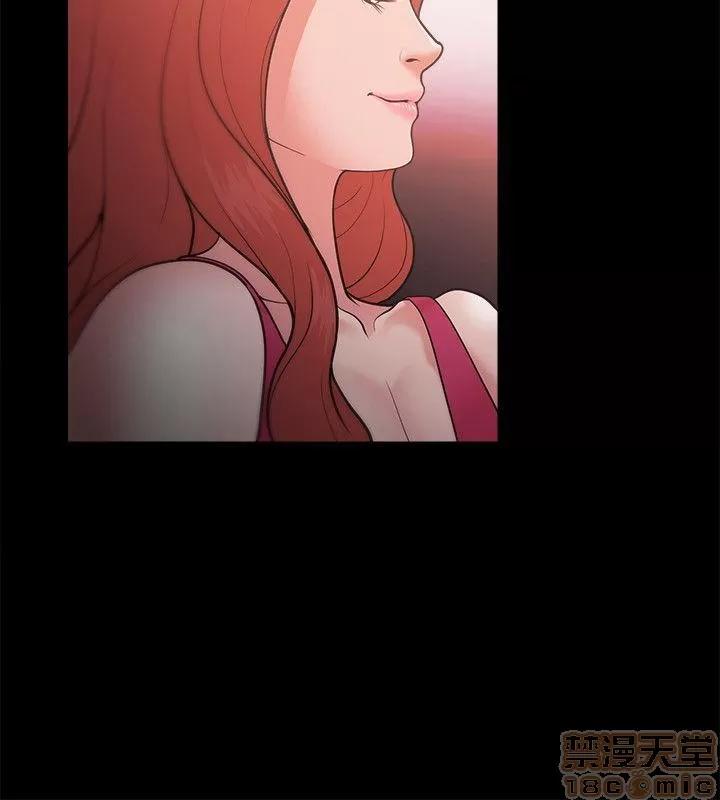 loser loser 21-40 第16页