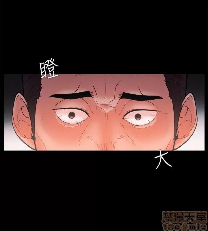 loser loser 21-40 第42页