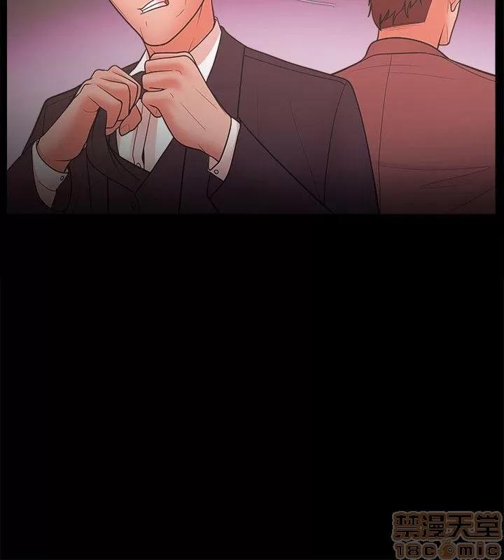 loser loser 21-40 第49页