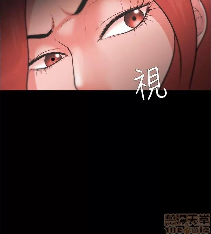 loser loser 21-40 第59页