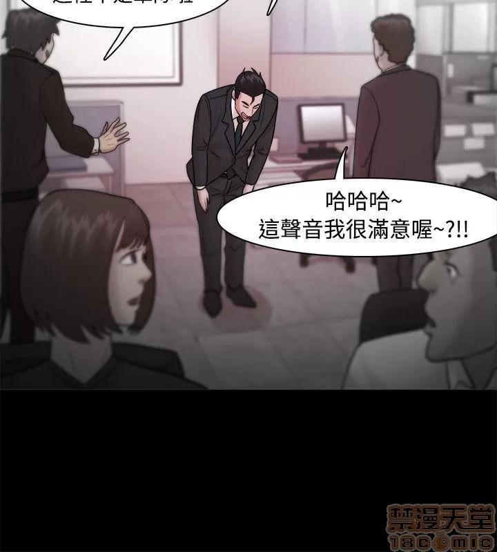 loser loser 21-40 第96页
