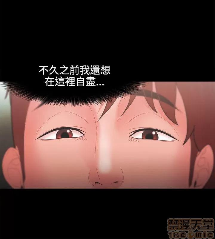 loser loser 21-40 第125页