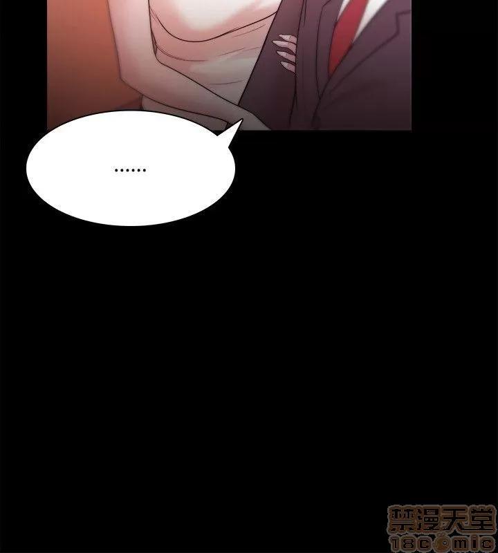 loser loser 21-40 第127页