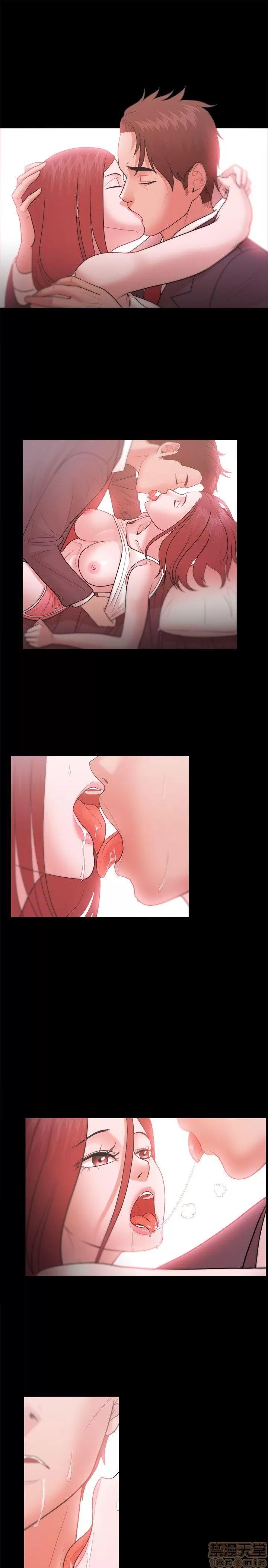 loser loser 21-40 第130页