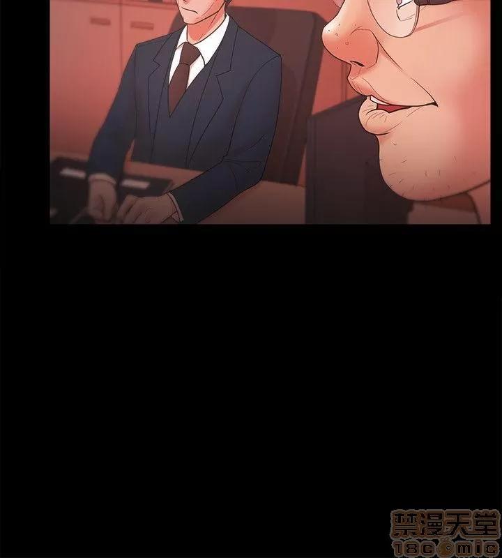 loser loser 21-40 第138页