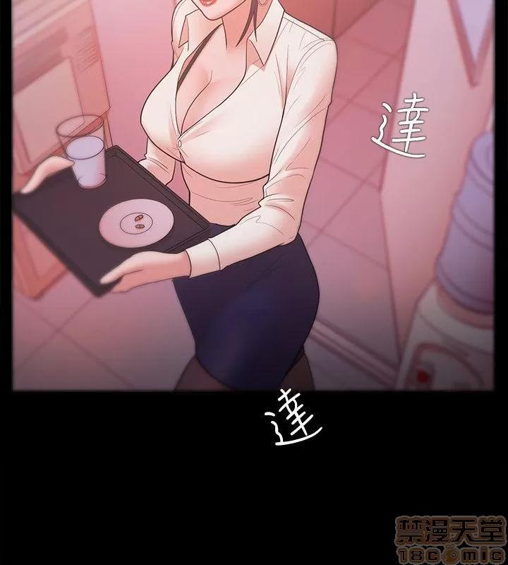 loser loser 21-40 第145页
