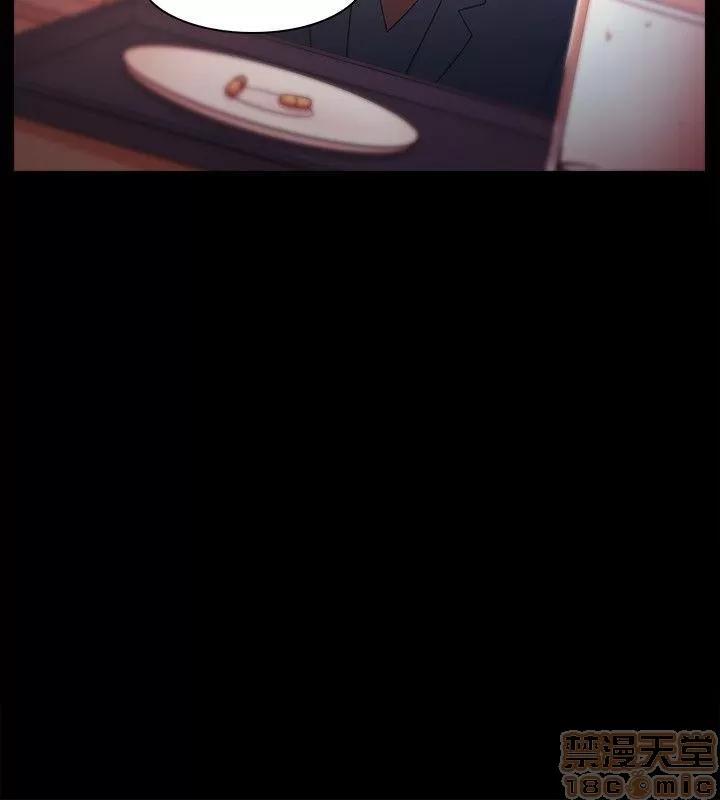 loser loser 21-40 第149页