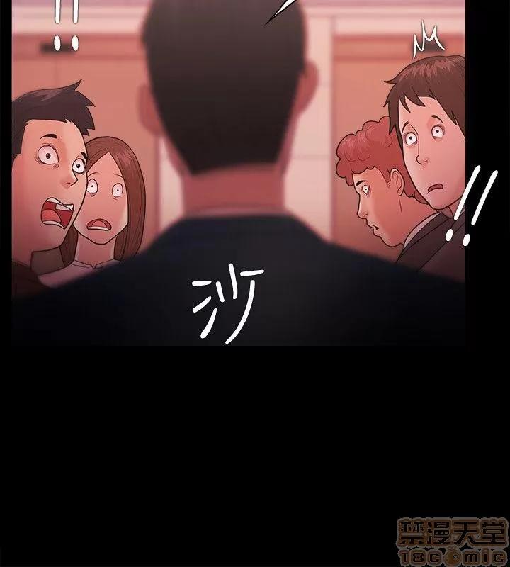 loser loser 21-40 第171页