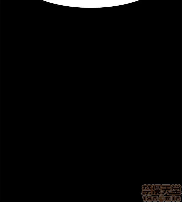 loser loser 21-40 第181页