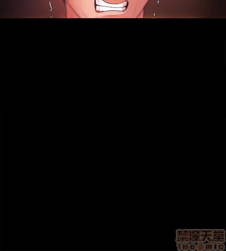 loser loser 21-40 第209页