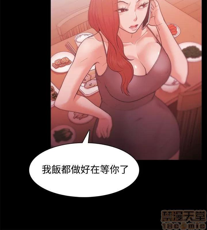 loser loser 21-40 第211页