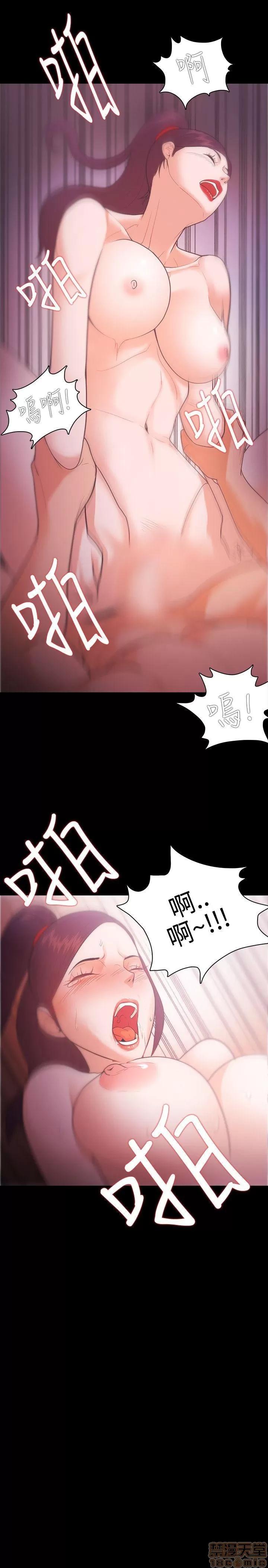 loser loser 21-40 第218页