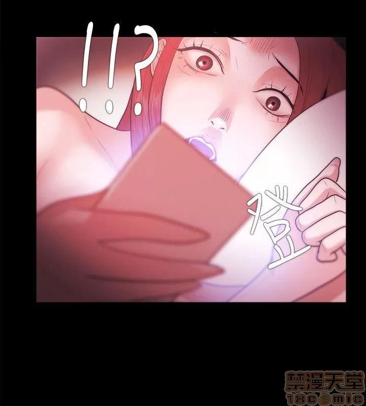 loser loser 21-40 第236页
