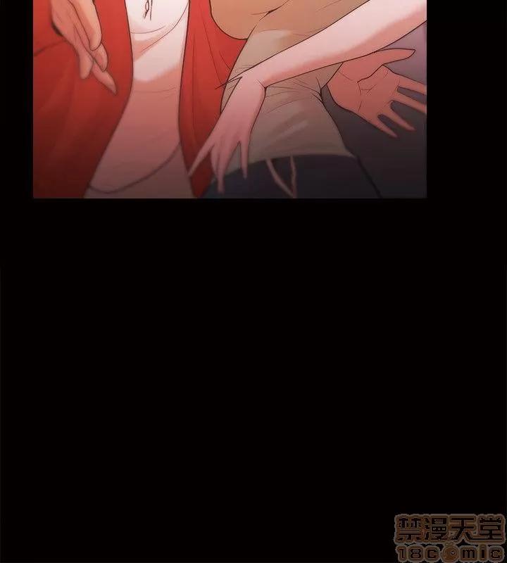 loser loser 21-40 第261页