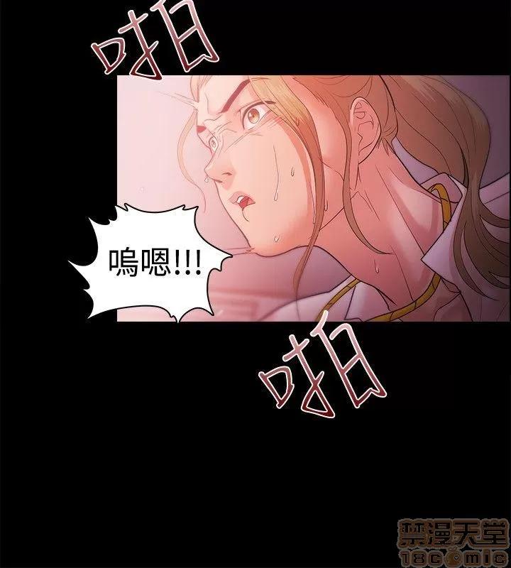loser loser 21-40 第302页
