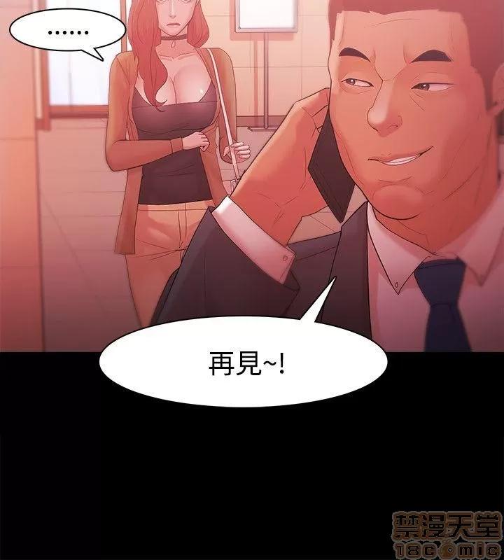 loser loser 21-40 第320页