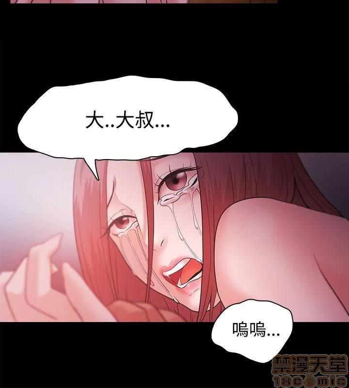loser loser 21-40 第324页