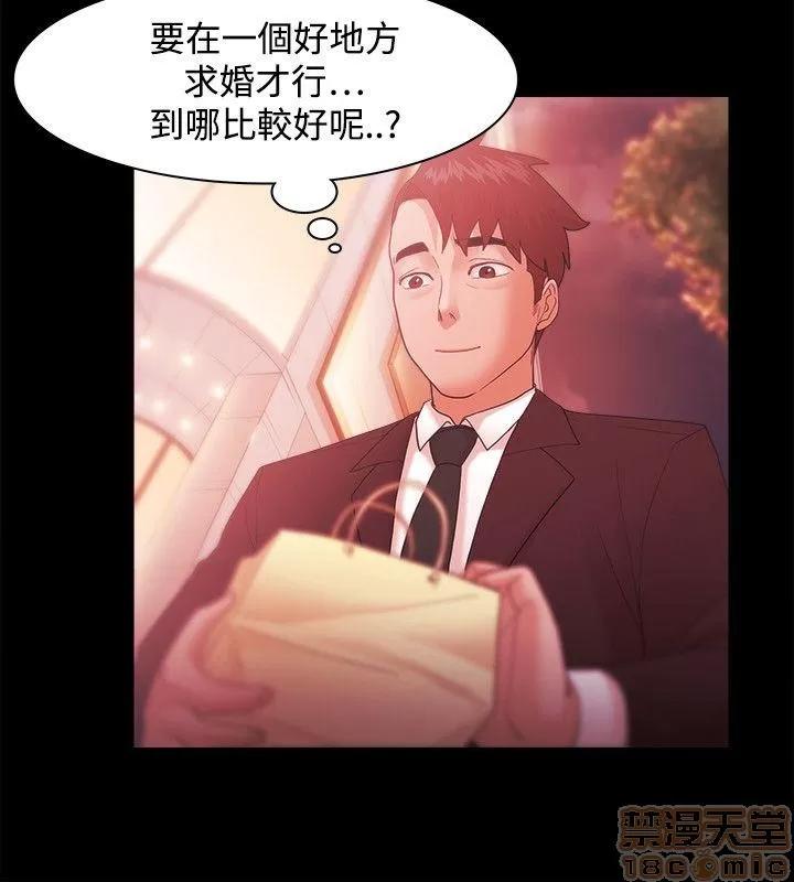 loser loser 21-40 第341页