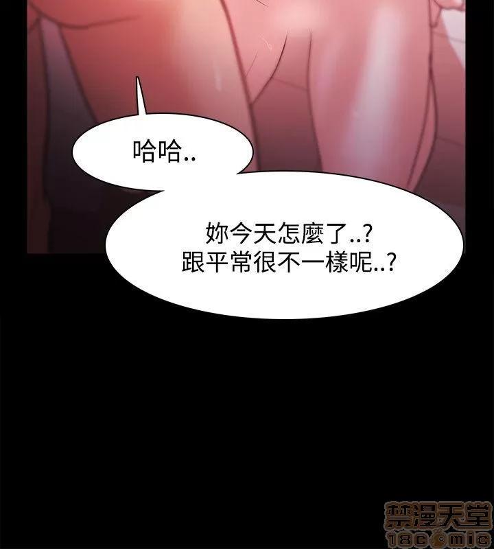 loser loser 21-40 第351页