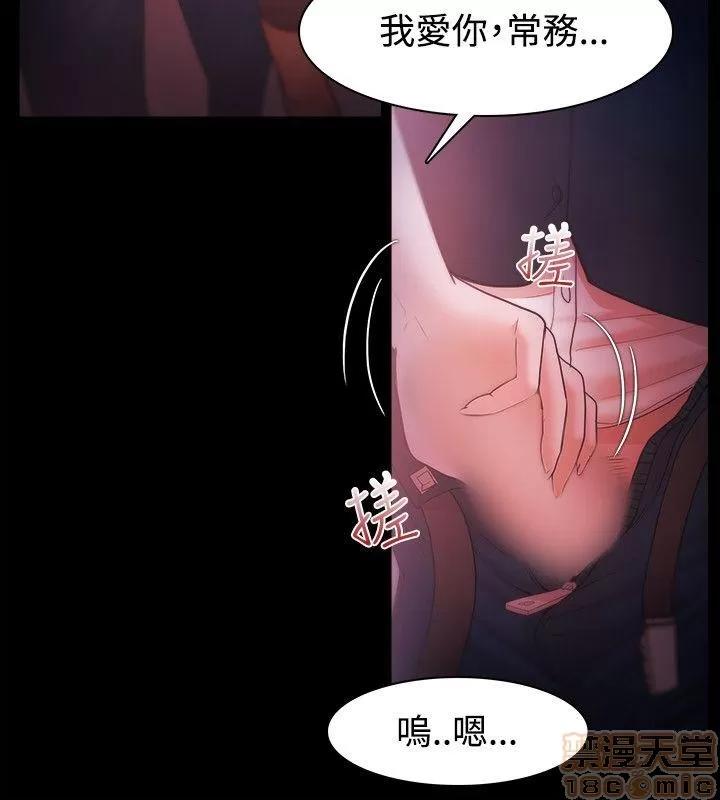 loser loser 21-40 第366页