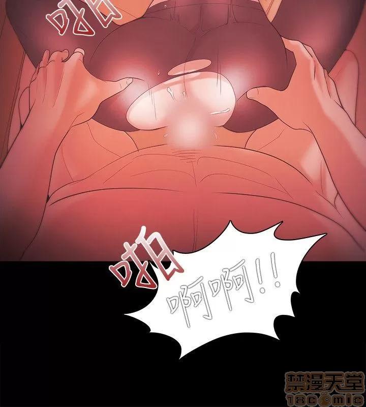 loser loser 21-40 第397页