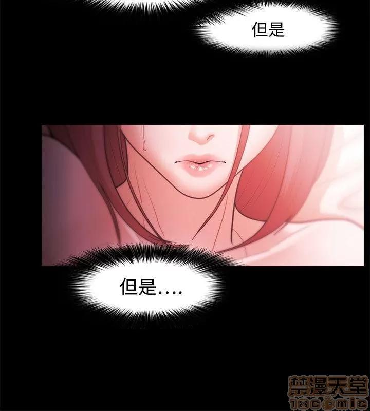 loser loser 21-40 第399页