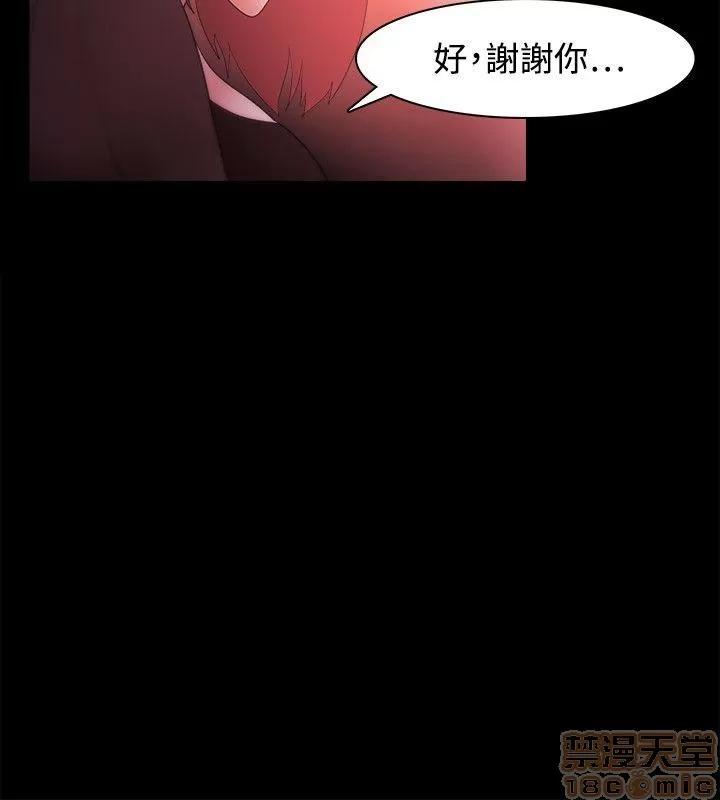 loser loser 21-40 第403页