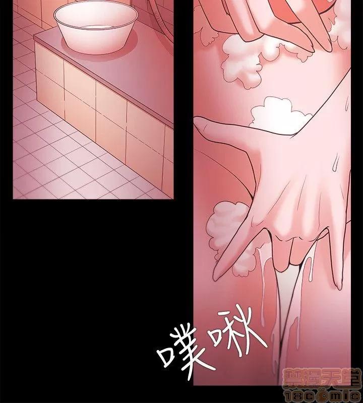 loser loser 21-40 第418页
