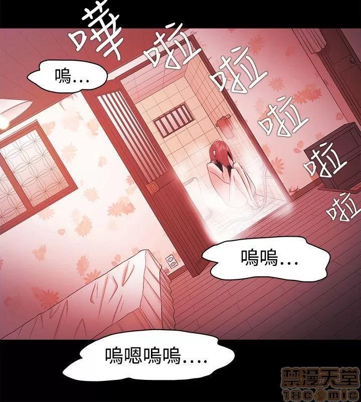 loser loser 21-40 第420页