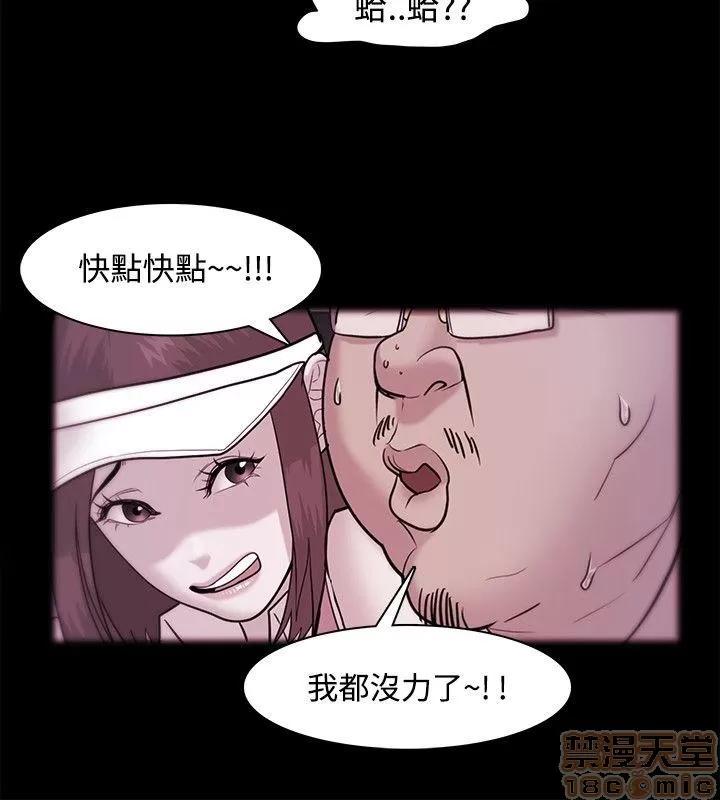 loser loser 21-40 第434页