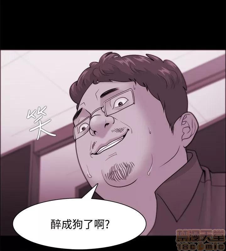 loser loser 21-40 第448页