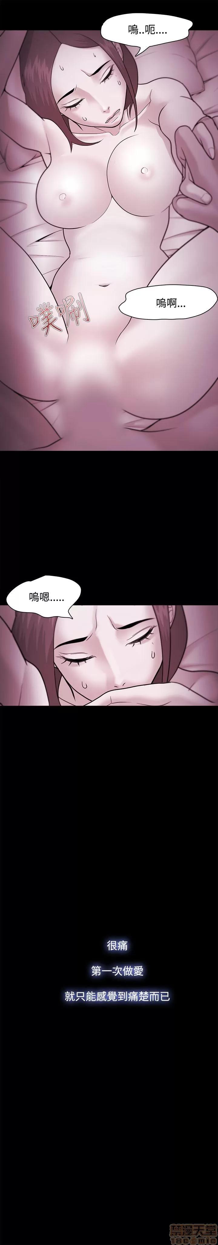 loser loser 21-40 第465页