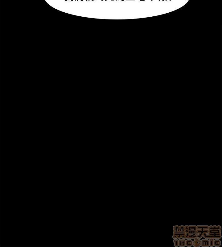 loser loser 21-40 第480页