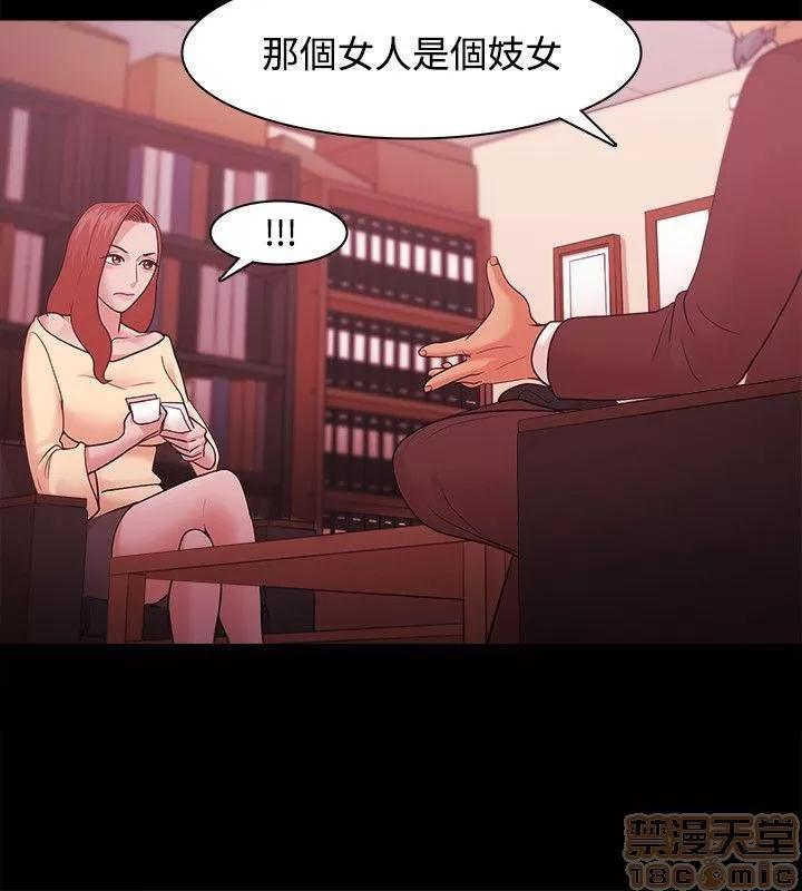 loser loser 21-40 第484页