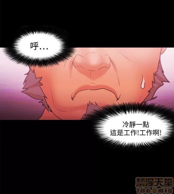 loser loser 21-40 第489页